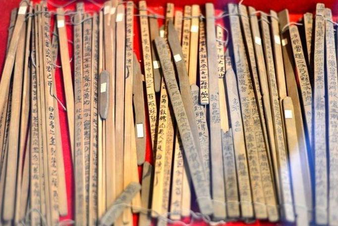 漢代居延簡 漢代医薬簡 木簡漢簡 秦漢出土文字史料の研究（